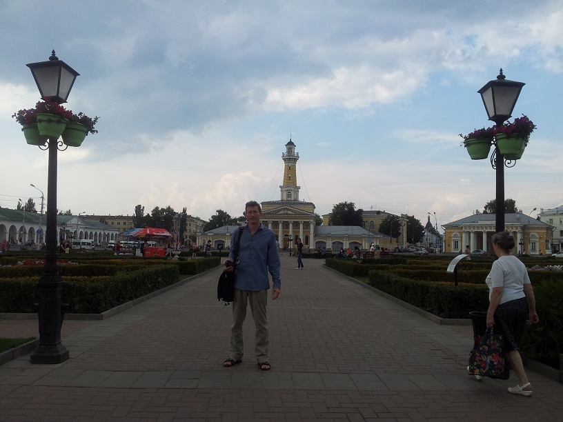 A spoon - the Russian size!