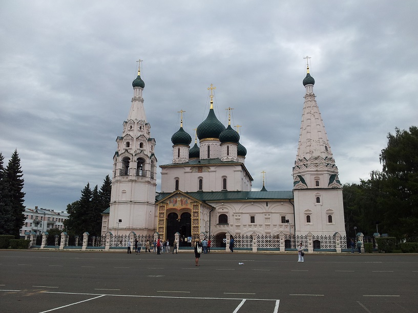 Church of Elijah the Prophet