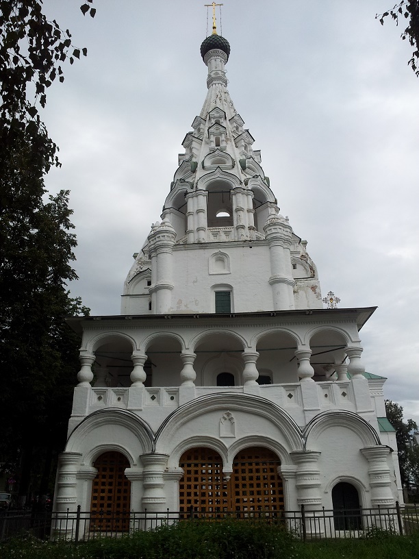 Lost in Yaroslavl